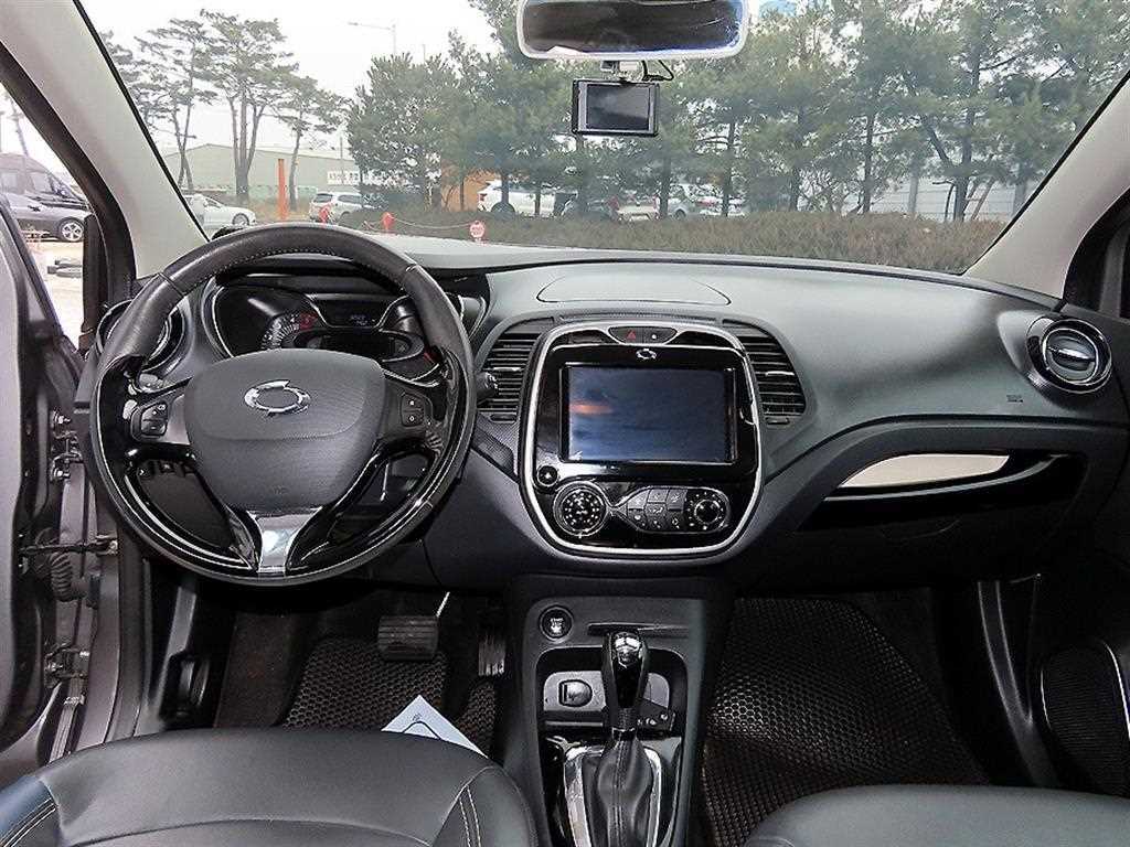 SAMSUNG QM3 - Vista 7