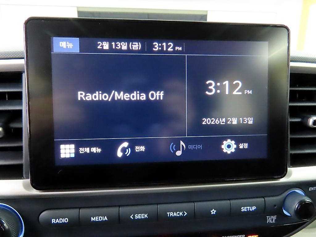 HYUNDAI Venue 2022 Azul - Importación desde Corea - HF Imports Iquique - Foto 14