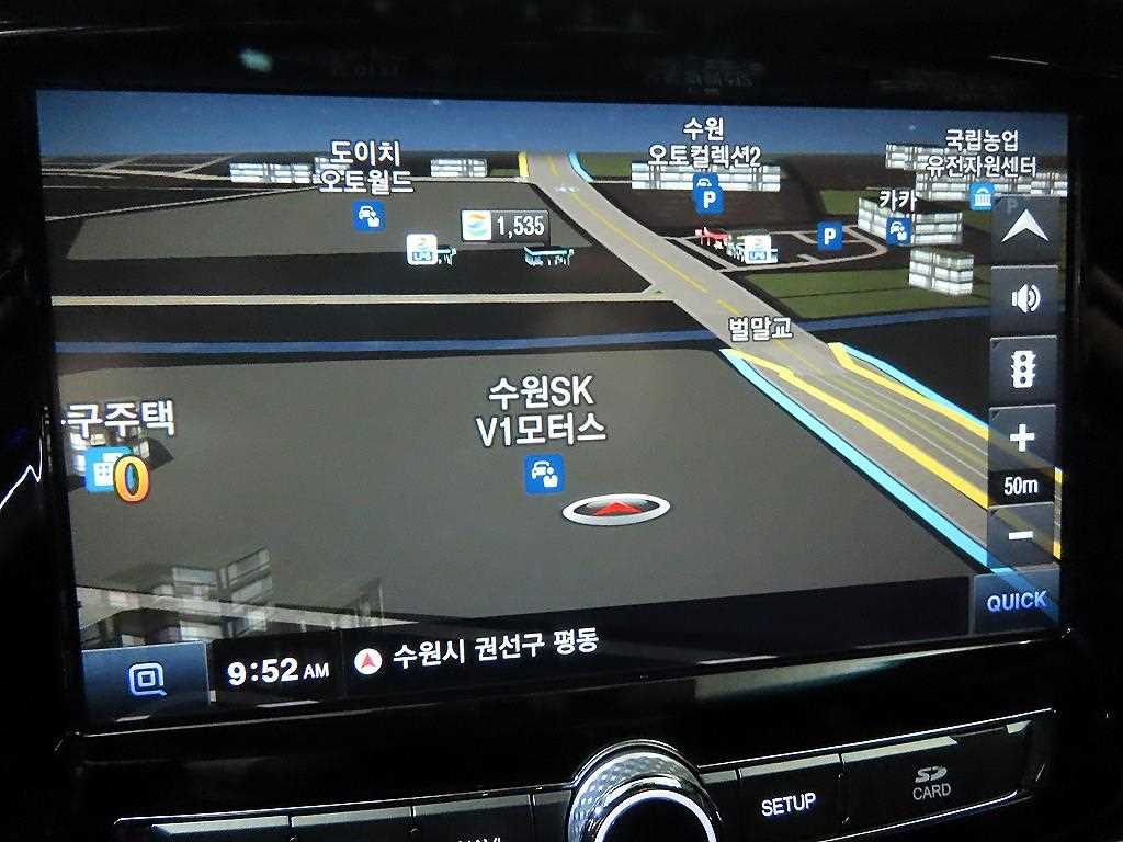 Ssangyong Rexton 2020 Negro - Importación desde Corea - HF Imports Iquique - Foto 14