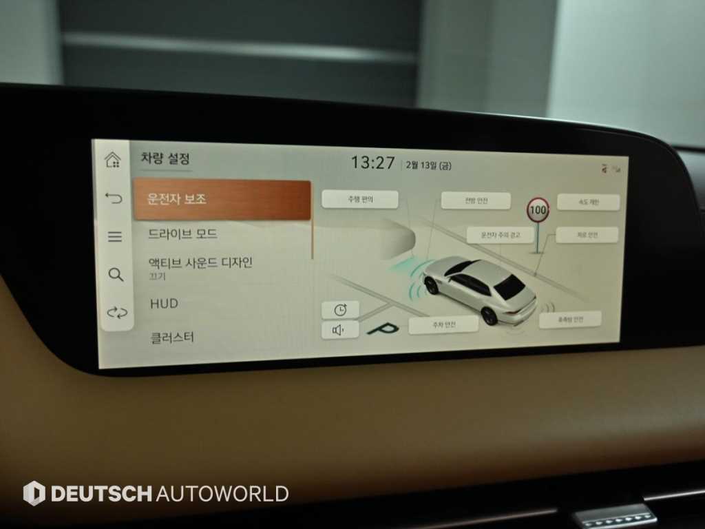 Genesis G90 2022 - Importación desde Corea - HF Imports Iquique - Foto 17