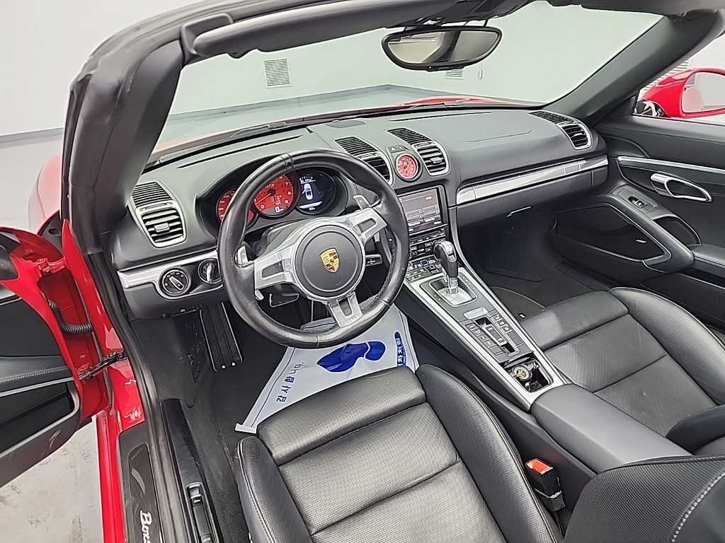 Porsche Baxter - Vista 7