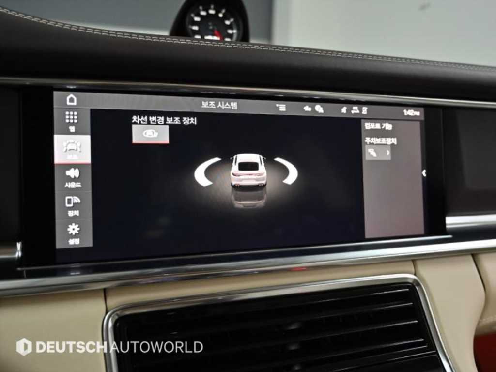 Porsche Panamera 2021 Azul - Importación desde Corea - HF Imports Iquique - Foto 17