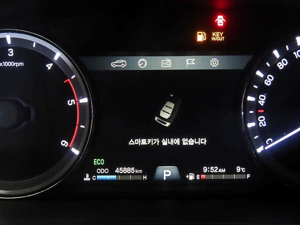 Ssangyong Rexton - Vista 9