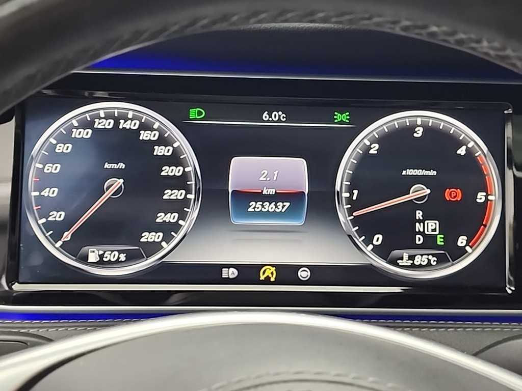 Mercedes Benz S Class - Vista 6