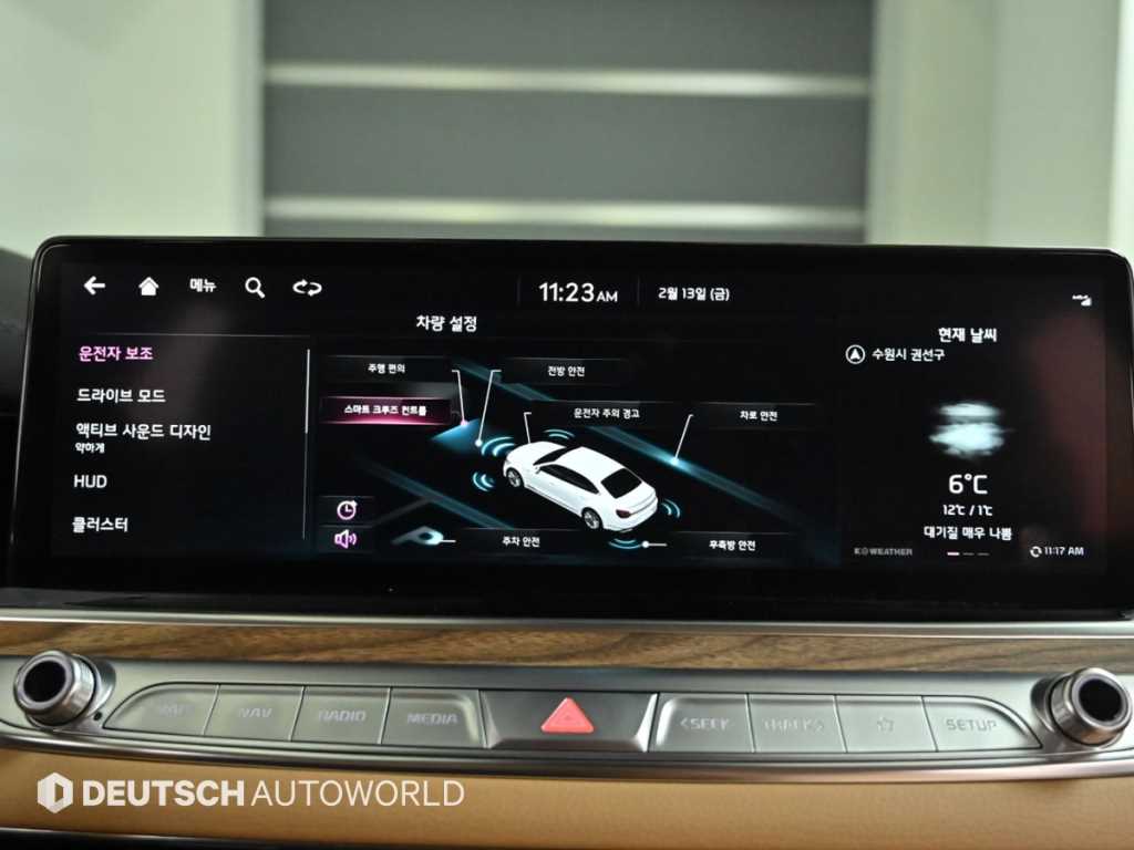 KIA K9 2022 Negro - Importación desde Corea - HF Imports Iquique - Foto 17