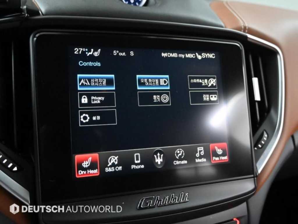 Maserati Ghibli 2019 - Importación desde Corea - HF Imports Iquique - Foto 17