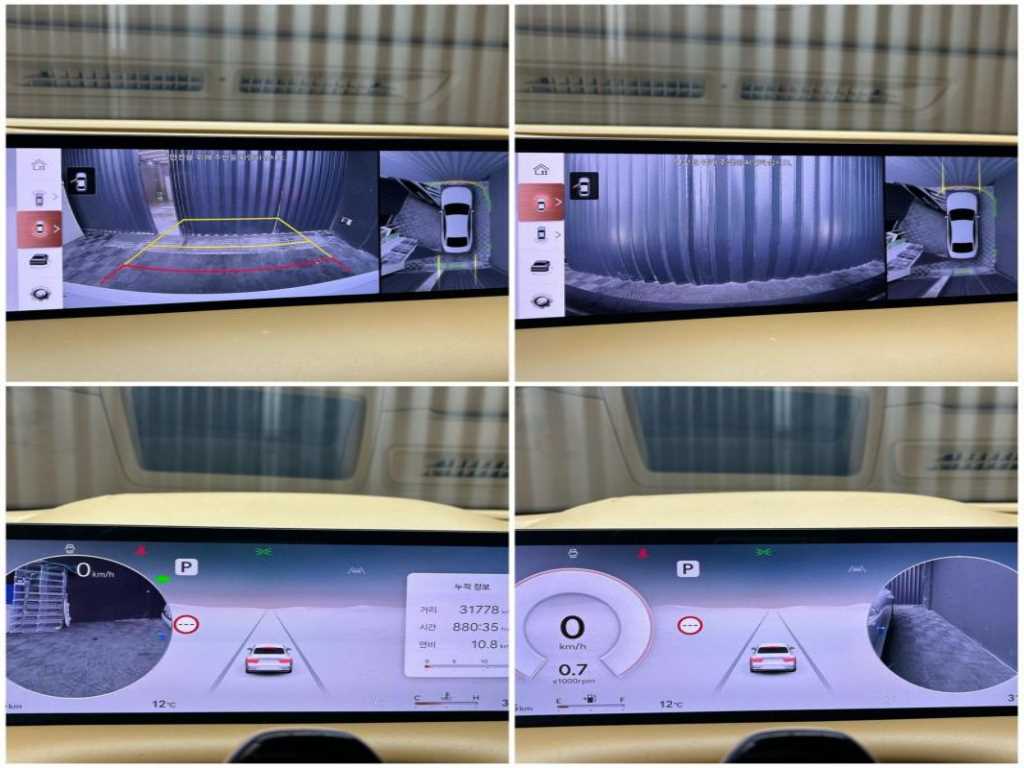 Genesis G80 2025 Blanco - Importación desde Corea - HF Imports Iquique - Foto 13