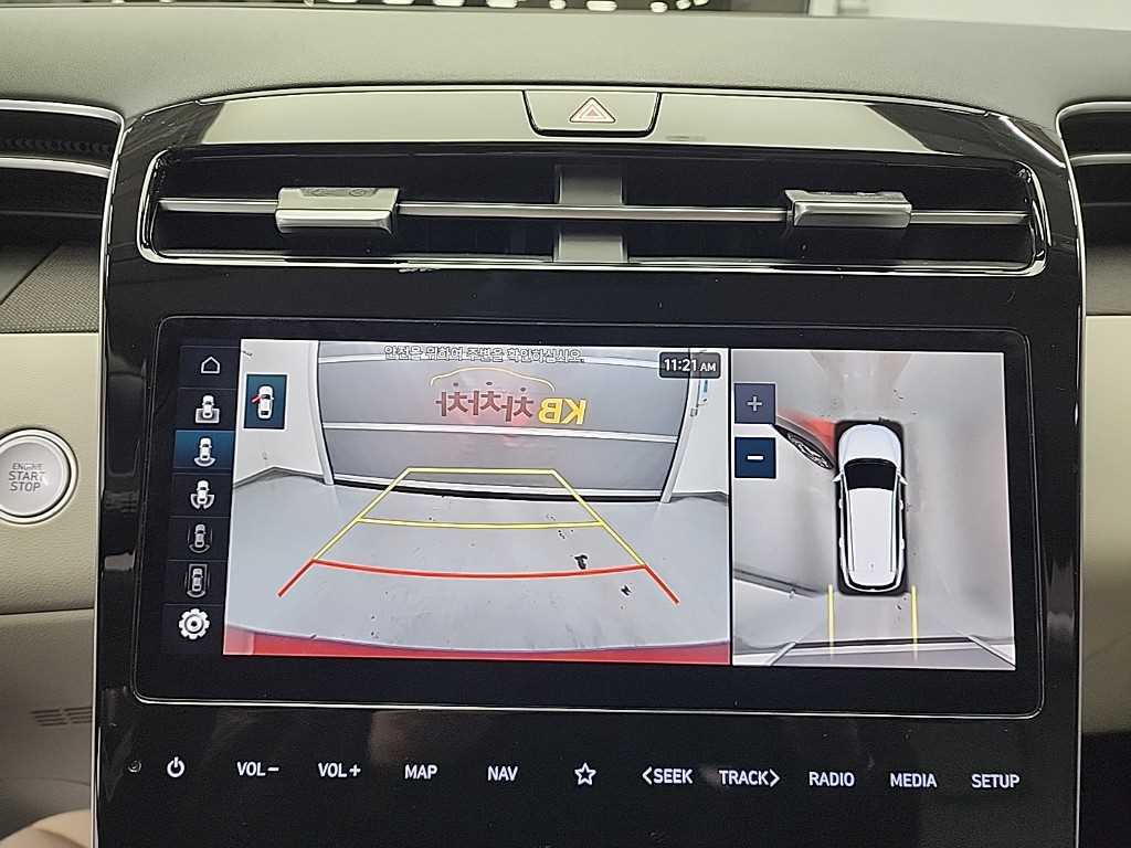 HYUNDAI Tucson 2022 Rojo - Importación desde Corea - HF Imports Iquique - Foto 17