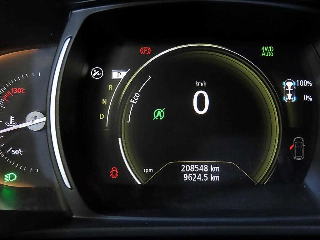 SAMSUNG QM6 - Vista 9