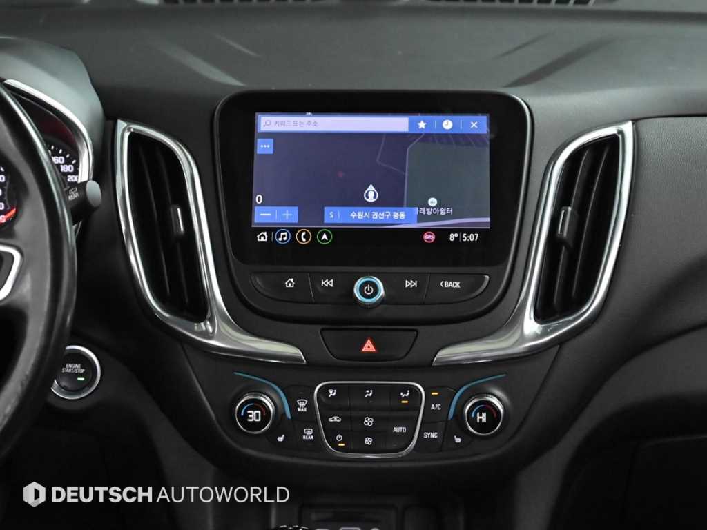 Chevrolet Equinox 2020 - Importación desde Corea - HF Imports Iquique - Foto 14