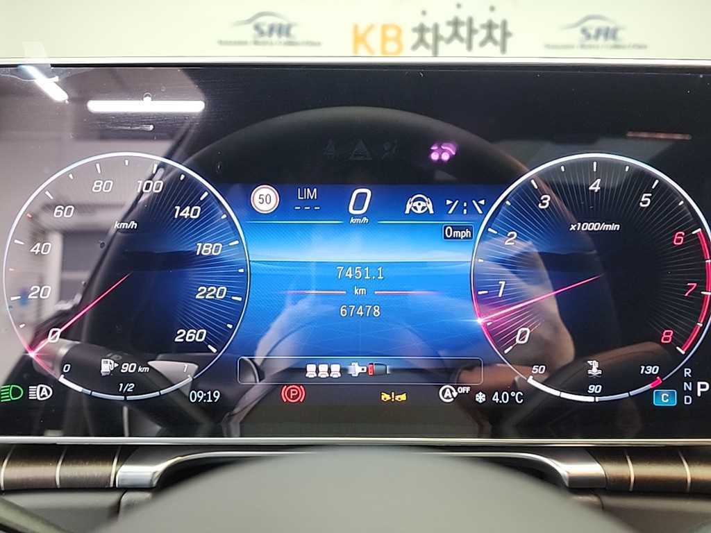 Mercedes Benz S Class - Vista 6