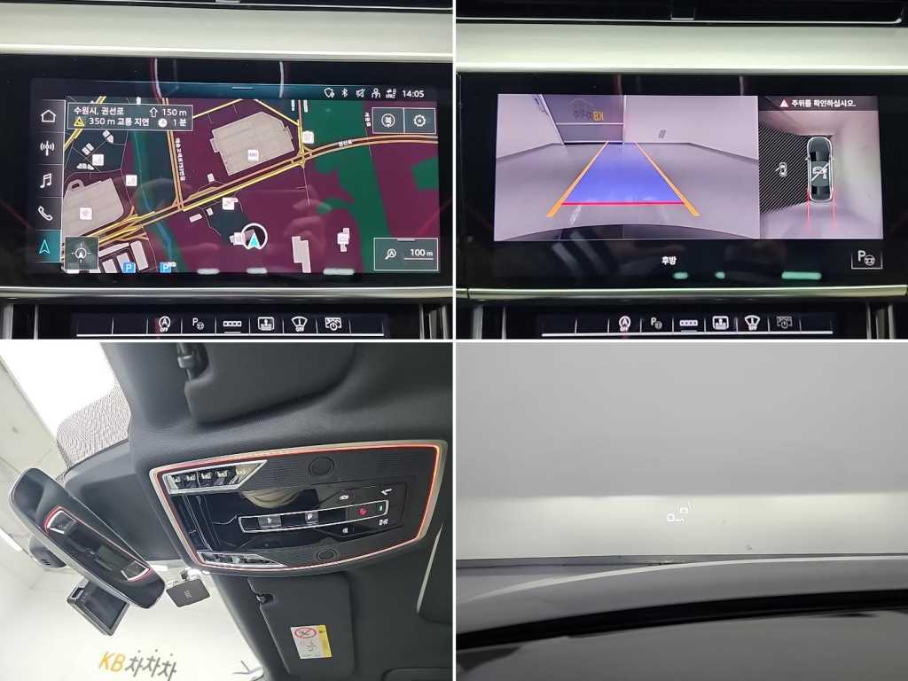 Audi A8 2022 Negro - Importación desde Corea - HF Imports Iquique - Foto 16