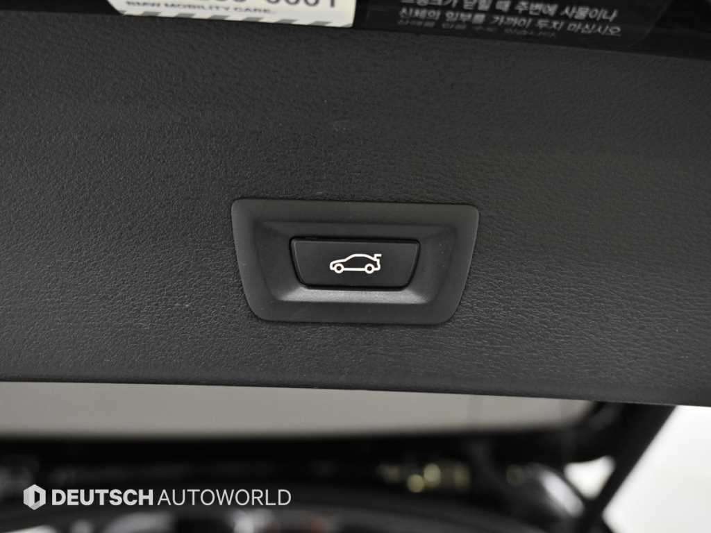 BMW X1 2020 Negro - Importación desde Corea - HF Imports Iquique - Foto 20