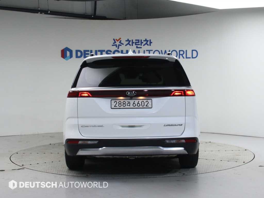 KIA Carnival - Vista 4