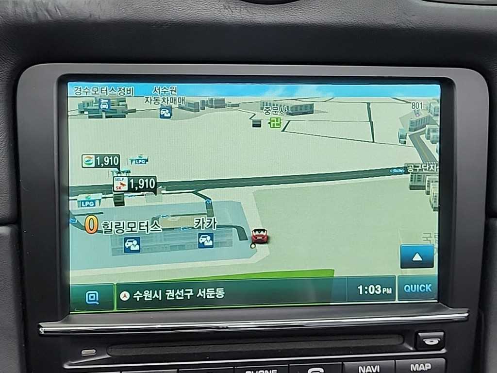 Porsche Baxter - Vista 12