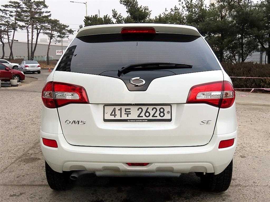 SAMSUNG QM5 - Vista 4