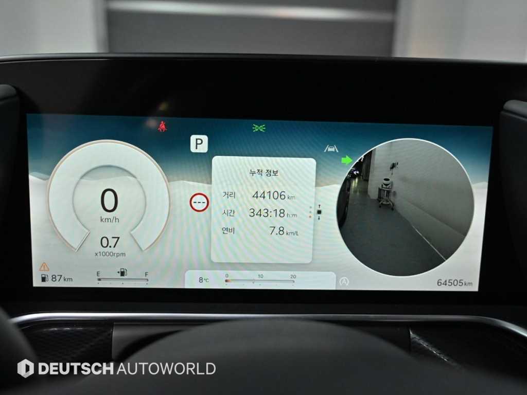 Genesis G90 - Vista 8