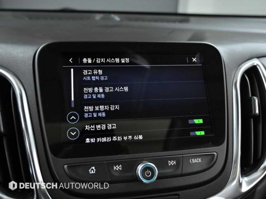 Chevrolet Equinox 2020 Gris - Importación desde Corea - HF Imports Iquique - Foto 17