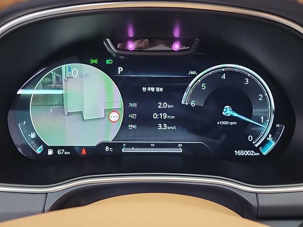 Genesis GV80 - Vista 6