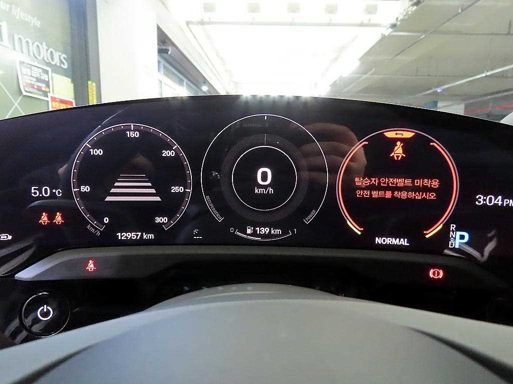 Porsche Taycan - Vista 9