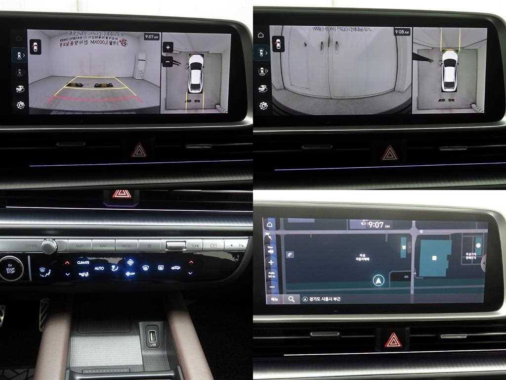 HYUNDAI Ioniq 6 2023 Gris - Importación desde Corea - HF Imports Iquique - Foto 16