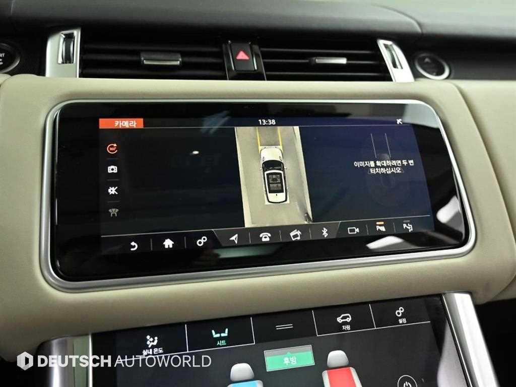 Land Rover Range Rover Sports 2018 Blanco - Importación desde Corea - HF Imports Iquique - Foto 15