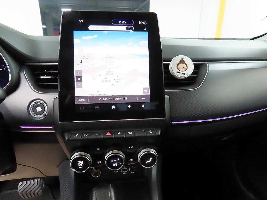 SAMSUNG XM3 2020 Gris - Importación desde Corea - HF Imports Iquique - Foto 14