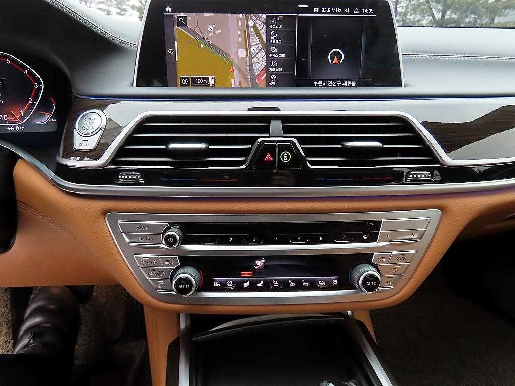 BMW 7 Series 2021 Negro - Importación desde Corea - HF Imports Iquique - Foto 14