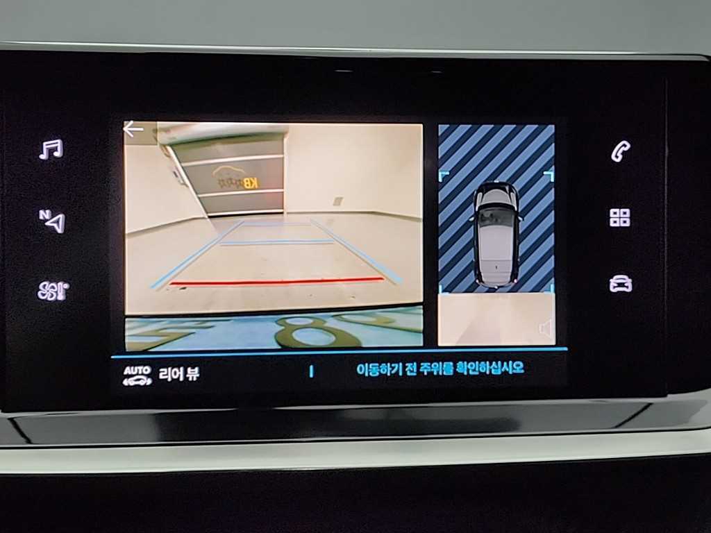 Peugeot 208 2021 Blanco - Importación desde Corea - HF Imports Iquique - Foto 15