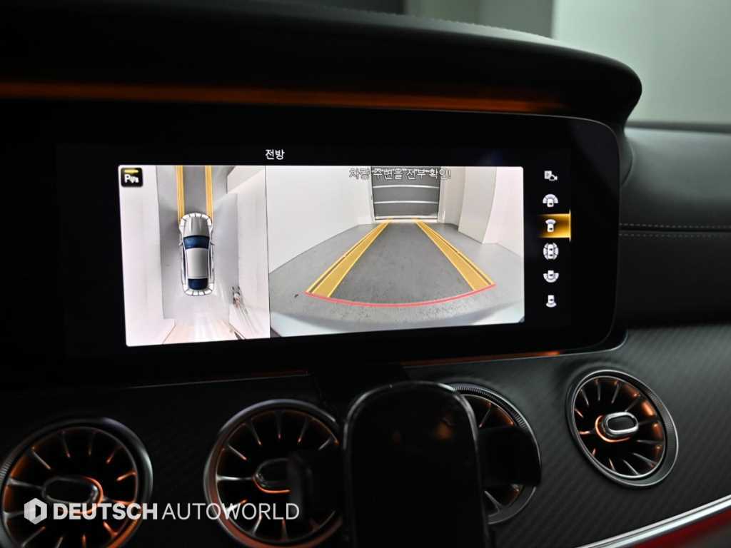 Mercedes Benz AMG GT 2021 Blanco - Importación desde Corea - HF Imports Iquique - Foto 15