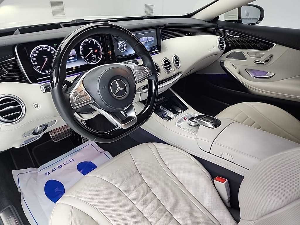 Mercedes Benz S Class 2017 Blanco - Importación desde Corea - HF Imports Iquique - Foto 1