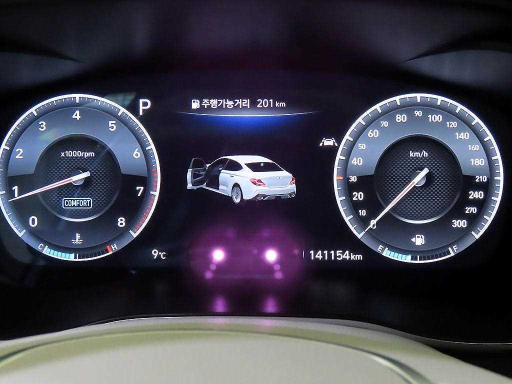 Genesis G70 - Vista 9