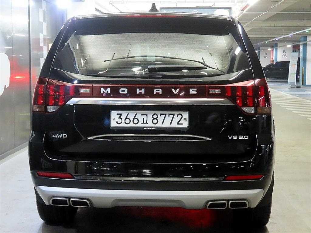 KIA Mohave - Vista 5