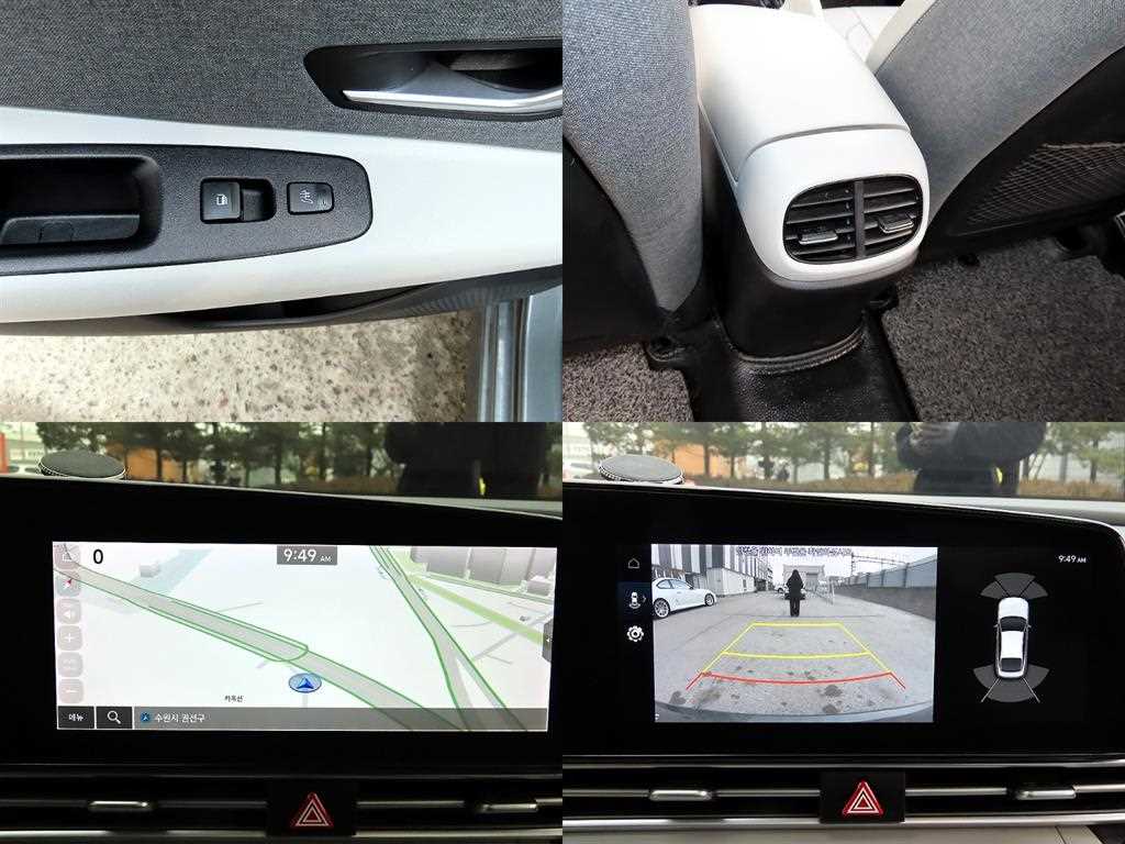 HYUNDAI Avante 2022 Gris - Importación desde Corea - HF Imports Iquique - Foto 18