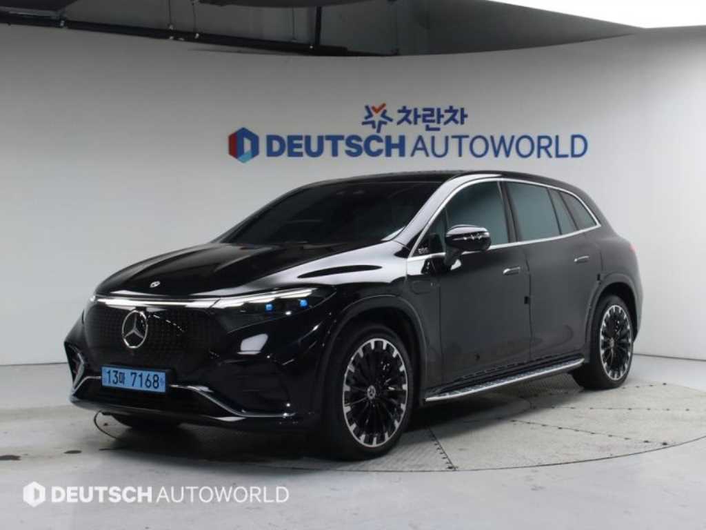 Mercedes Benz EQS 2023 - Importación desde Corea - HF Imports Iquique - Foto 1