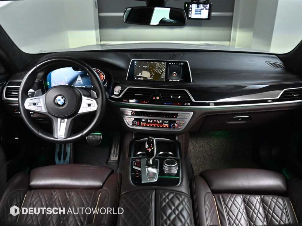BMW 7 Series - Vista 7