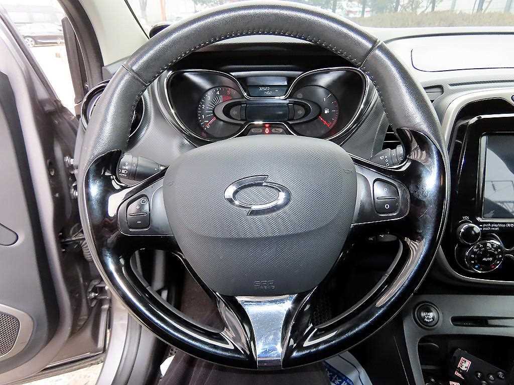 SAMSUNG QM3 - Vista 8