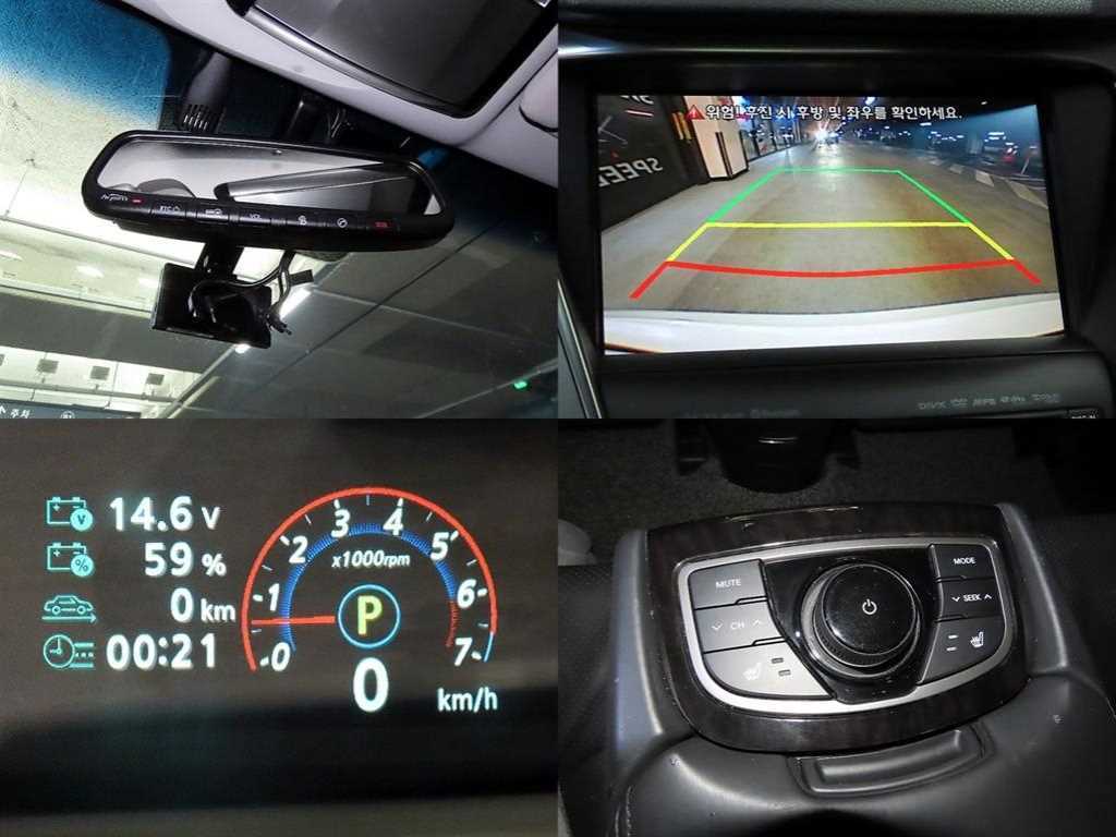 HYUNDAI Grandeur 2014 Blanco - Importación desde Corea - HF Imports Iquique - Foto 18