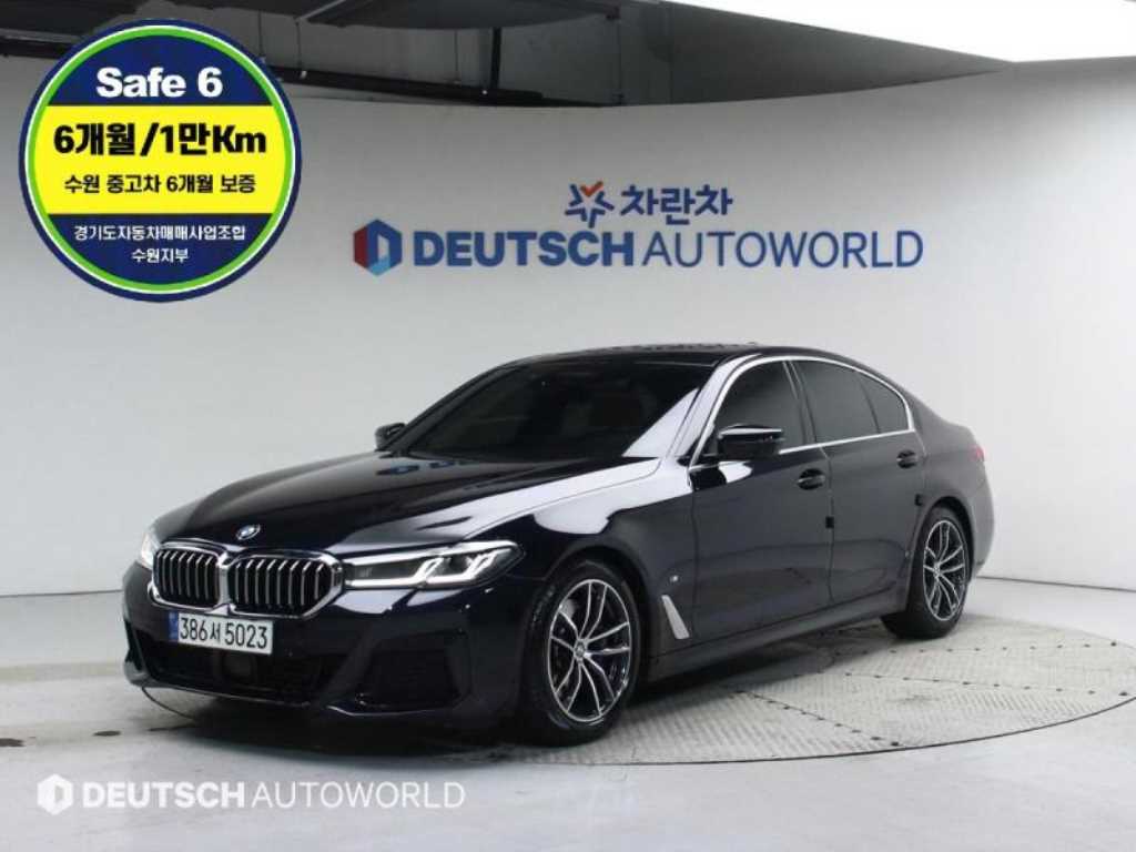 BMW 5 Series 2021 Negro - Importación desde Corea - HF Imports Iquique - Foto 1