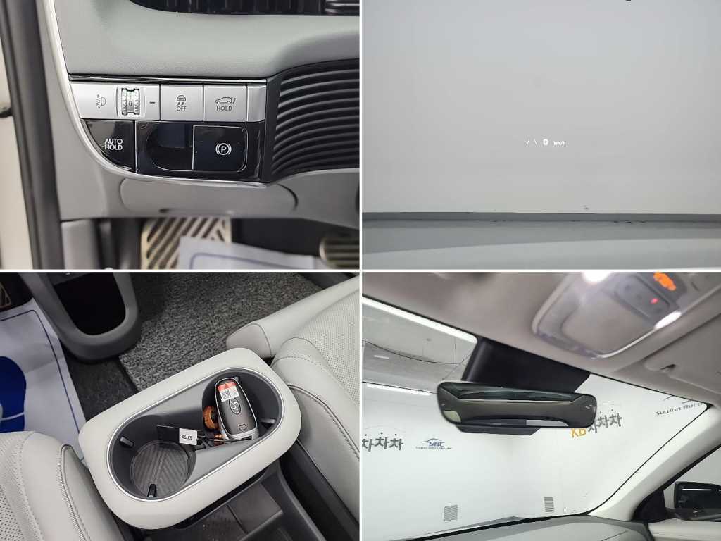 HYUNDAI Ioniq 5 2022 Gold color - Importación desde Corea - HF Imports Iquique - Foto 19