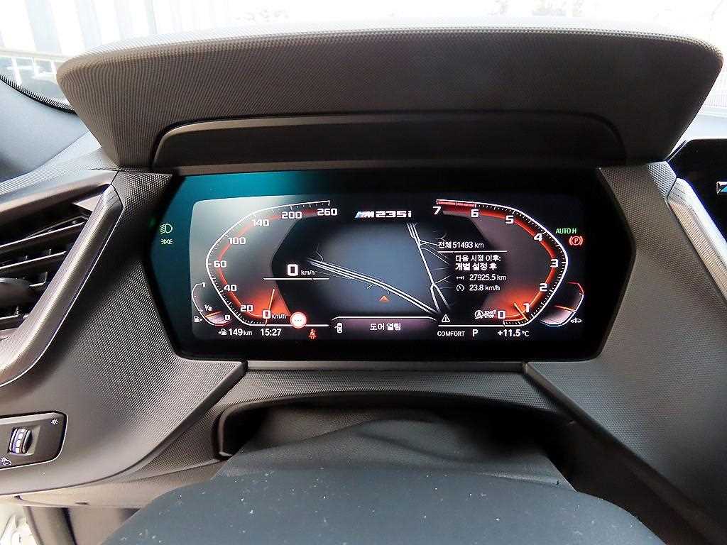 BMW 2 series - Vista 9