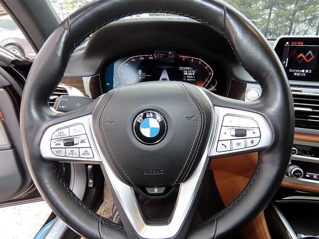 BMW 7 Series - Vista 9