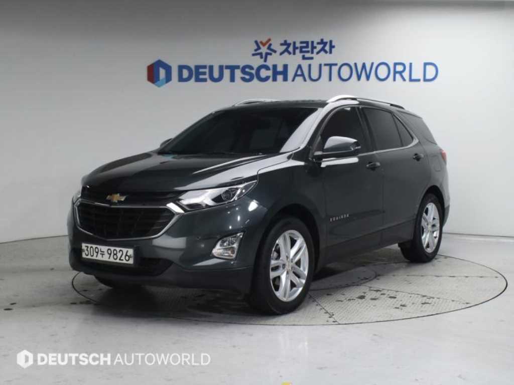 Chevrolet Equinox 2020 Gris - Importación desde Corea - HF Imports Iquique - Foto 1