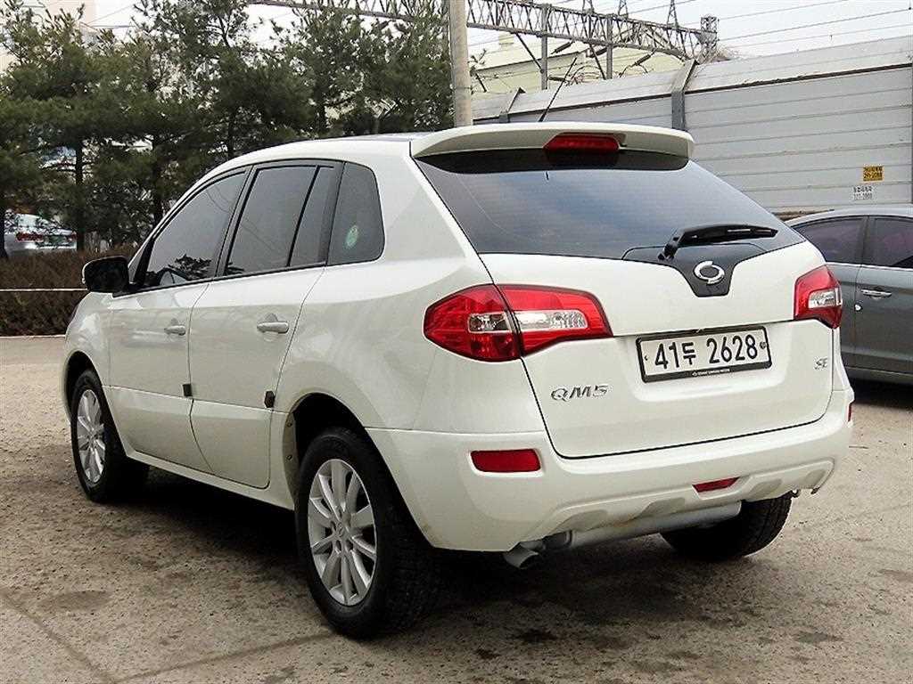 SAMSUNG QM5 - Vista 3