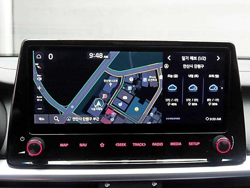 KIA K3 2024 Blanco - Importación desde Corea - HF Imports Iquique - Foto 16