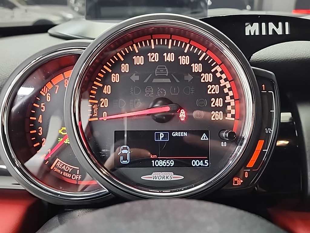 Mini Cooper - Vista 6