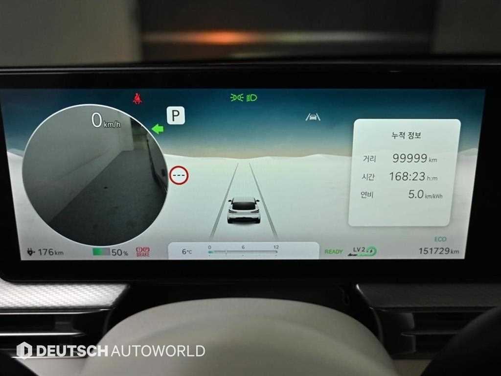 Genesis GV60 - Vista 8