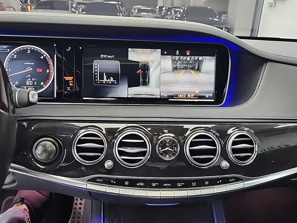 Mercedes Benz S Class - Vista 10