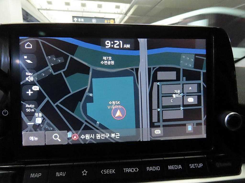 KIA Morning 2023 - Importación desde Corea - HF Imports Iquique - Foto 15