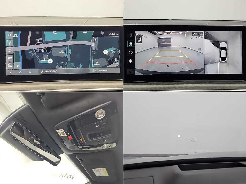 KIA K5 2025 Gris - Importación desde Corea - HF Imports Iquique - Foto 17